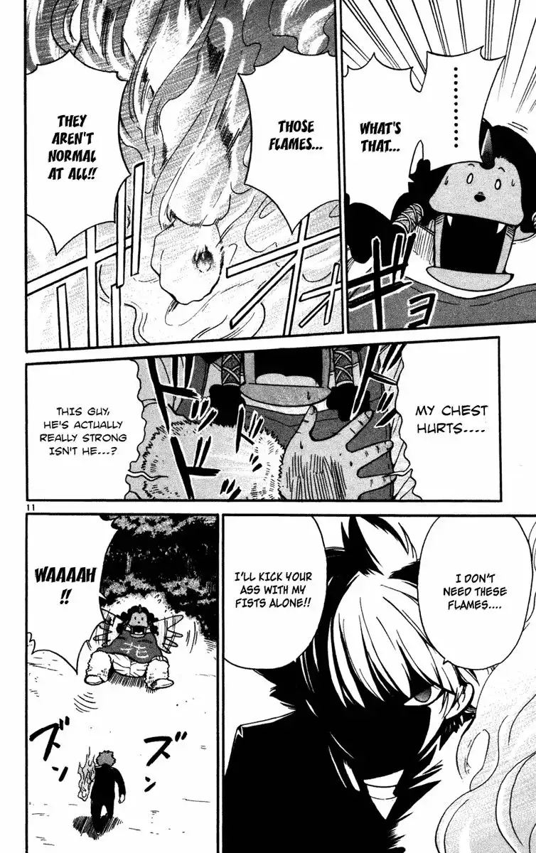 Seikesshou Albatross Chapter 9 12